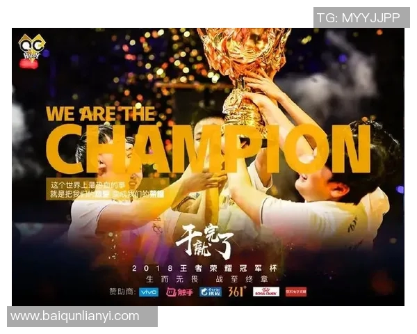 骑士与勇士总决赛巅峰对决海报展现篮球激情与荣耀之战