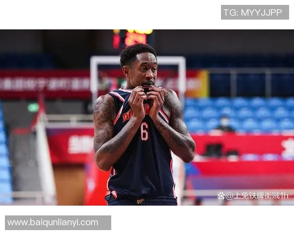 马尚布鲁克斯：从NBA明星到中国篮球的传奇之路与影响